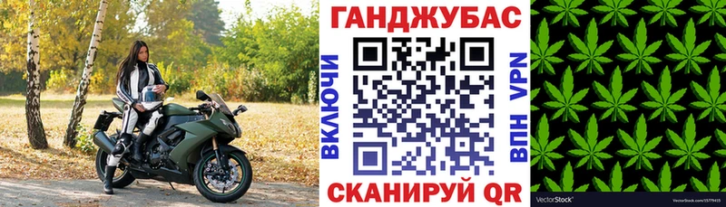 Наркотические вещества Углич ГАШИШ Марихуана СОЛЬ Меф