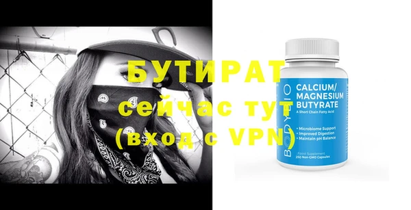 мдпв Тихвин