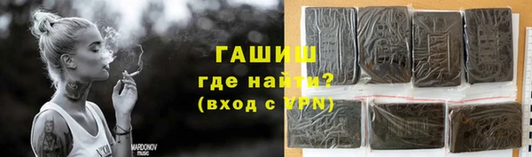 дживик Тихорецк