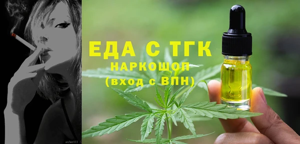 дживик Тихорецк