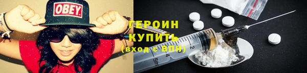 дживик Тихорецк