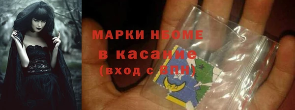 МДПВ Аркадак