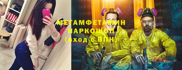 мдпв Тихвин