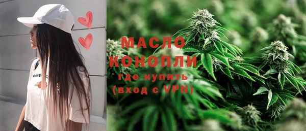 мдпв Тихвин