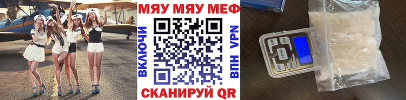 Меф VHQ  ОМГ ОМГ   Углич  где купить наркоту 